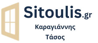 Επισκευή σήτας